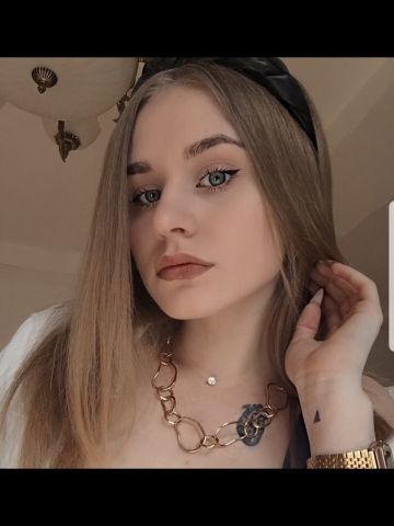 Ульяна